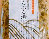 高校2年女子お弁当♥2021.12.13作り方7写真