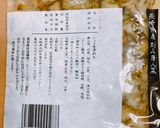 高校2年女子お弁当♥2021.12.13作り方8写真