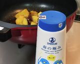 塩キャラメルスイートポテト作り方5写真