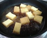 厚揚げを煮て納豆とネギを乗せたもの作り方3写真