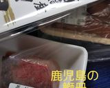 お節料理の昆布巻きは日高昆布と鰤で作り方1写真