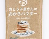 卵・乳不使用！おからでつくるキッシュ風作り方1写真