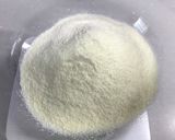 粉ミルク大量消費☆100g☆スコーン作り方1写真