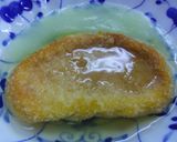 【病院】チキンカツ【給食】作り方4写真