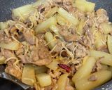 豚肉と大根のピリ辛味噌炒め作り方8写真