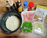 簡単♪ 豚バラネギ塩の炊き込みご飯作り方1写真