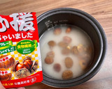 簡単♪ “甘栗むいちゃいました”で栗ご飯作り方2写真