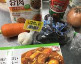 ポリ袋で大豆ミートのドライカレー風作り方1写真