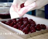 さくらんぼの濃厚チョコケーキ※動画あり作り方4写真
