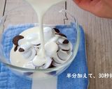 さくらんぼの濃厚チョコケーキ※動画あり作り方8写真