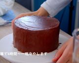 さくらんぼの濃厚チョコケーキ※動画あり作り方26写真