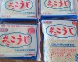 【覚書き】手作り味噌の作り方作り方5写真