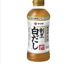 みぞれ鍋作り方5写真