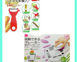 一風堂の鍋スープでラーメンなのだ作り方1写真