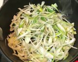 絶品！塩麹の長ネギ炒め作り方3写真