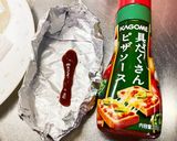 タラのピザ風味焼き作り方2写真