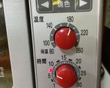 タラのピザ風味焼き作り方4写真