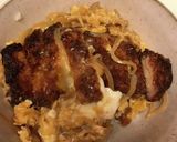 カツから作るガツンとカツ丼作り方9写真