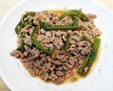 超簡単！ひき肉ピーマンのトルティーヤ！作り方1写真