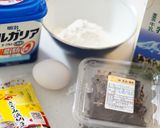 【フープロで時短】簡単チョコスコーン作り方1写真