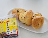 【フープロで時短】簡単チョコスコーン作り方14写真