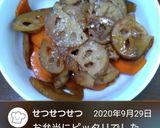 お弁当★レンコンと人参きんぴら★作り置き作り方9写真
