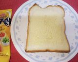 きんぴら&マヨチーズトースト♡作り方1写真