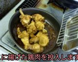低糖質ヤンニョムチキン作り方9写真