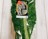 かつお菜と油揚げの煮びたし作り方1写真