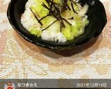 〆にも♪梅昆布茶で白菜漬け茶漬け♡作り方5写真