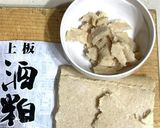 酒かす入り☆お味噌汁作り方1写真