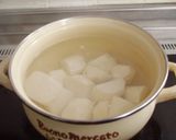 蓮根φさといもφしいたけφ煮物♪作り方2写真