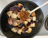 苦うま！あけび（かあつ）の皮の肉炒め作り方4写真