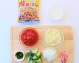 簡単！トマトとチーズのビーフングラタン作り方2写真