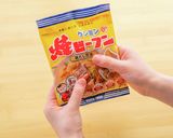 簡単！トマトとチーズのビーフングラタン作り方3写真