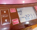 GOPAN使用★チョコチップ食パン作り方4写真