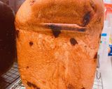 GOPAN使用★チョコチップ食パン作り方6写真