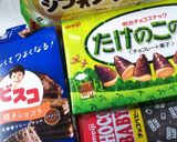 市販のスポンジとお菓子でクリスマスケーキ作り方1写真