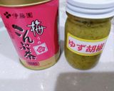鶏ささみと椎茸の柚子胡椒パスタ作り方4写真
