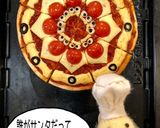 クリスマスピザ⭐ひみつのサンタピザ作り方9写真