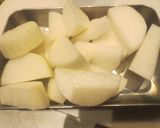 ピリ辛みそ味のふろふき大根作り方1写真