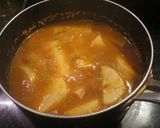 ピリ辛みそ味のふろふき大根作り方4写真