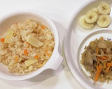 舞茸と切干大根のバター炒め作り方23写真