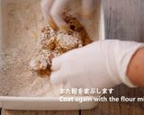 ザクッとジューシー!フライドチキン※動画作り方17写真