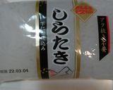 簡単!美味しい♪しらたきの鮭フレーク和え作り方5写真
