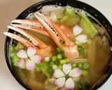 合格願✨蒲鉾を花びら型で抜き桜に作り方6写真