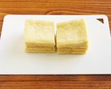 ☆簡単☆生姜香る♪ひじきと豆腐の巾着煮作り方2写真