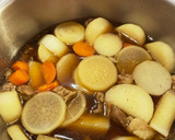 簡単　手間なし　牛すじ大根　美味しいよ作り方6写真