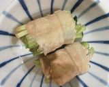 鉄が豊富！小松菜と高野豆腐の肉巻き作り方5写真