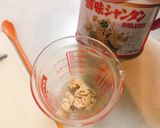 【ブタールパパの】本格！麻婆豆腐作り方7写真